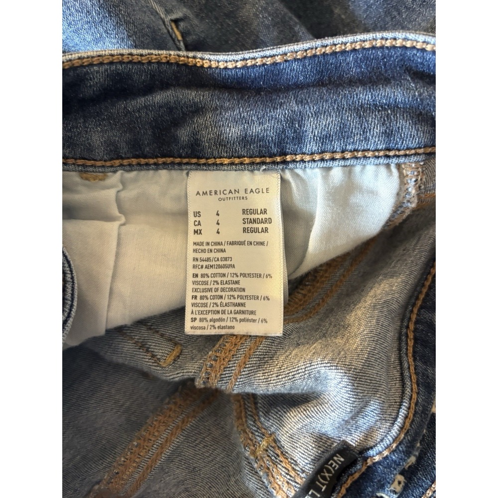 American Eagle super high rise jegging womens size 4 regular distressed stretch - Picture 6 of 10